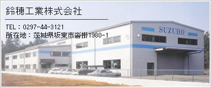 ���H�Ɗ������